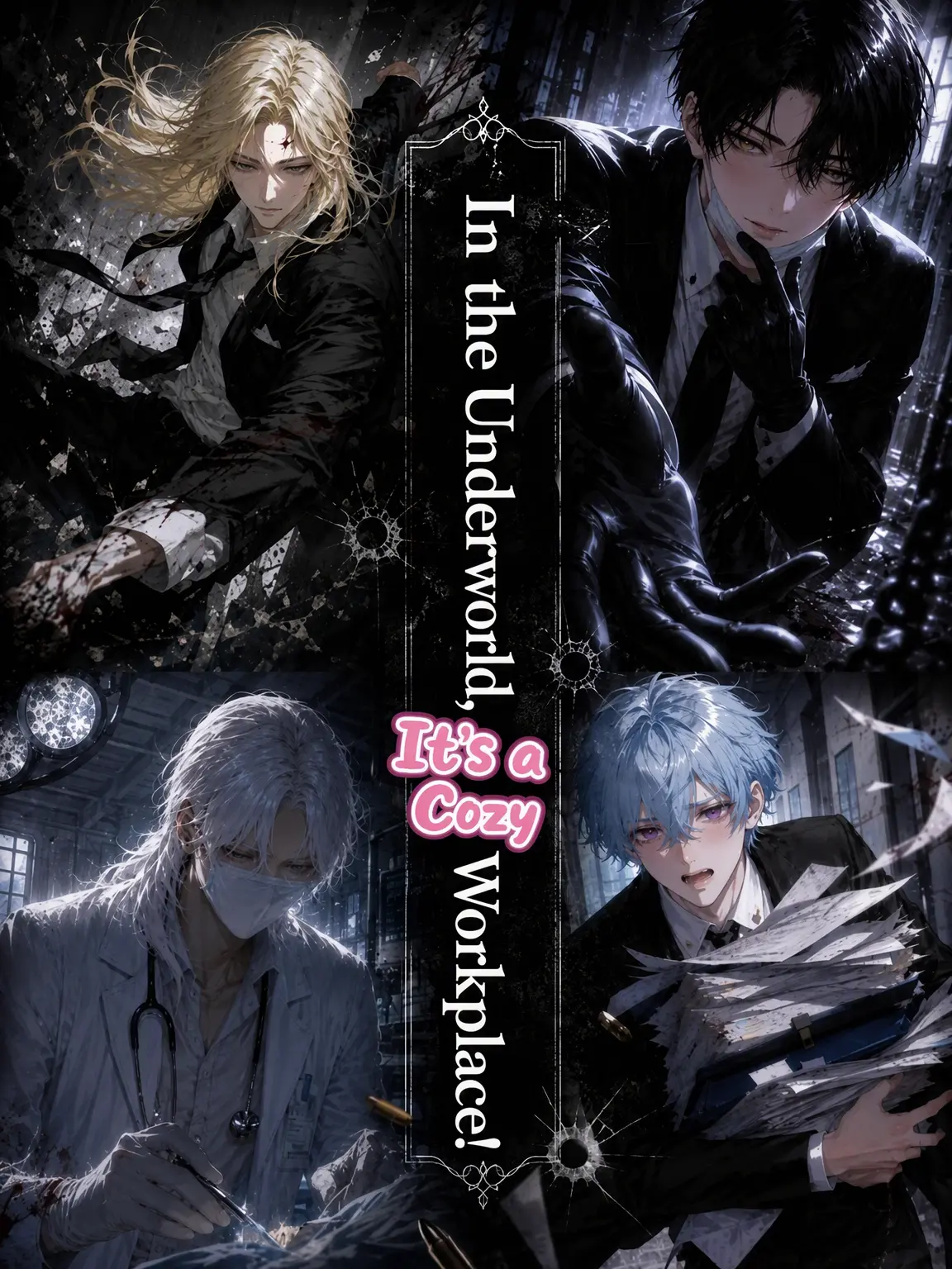 nasu_yo1의 A Cozy Workplace in the Underworld!