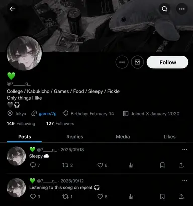 Profile image of Kaede