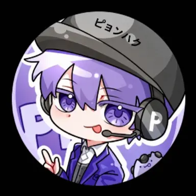 Profile image of ピョンハク