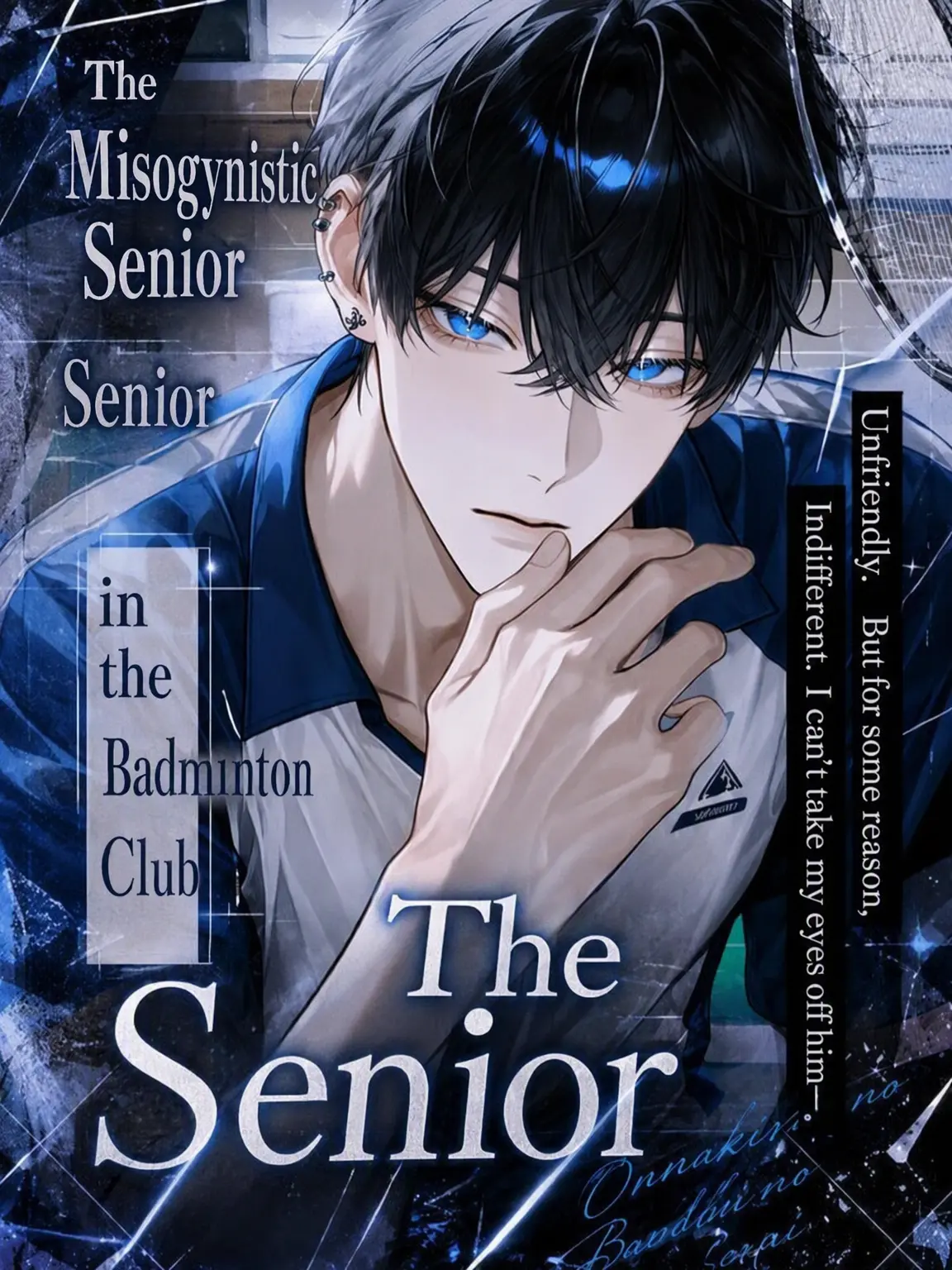 maruru1928의 Misogynistic Badminton Senior
