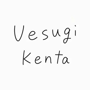 Profile image of Kenta Uesugi