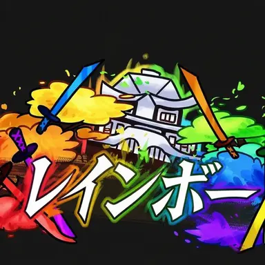 Profile image of Lil Reinbo