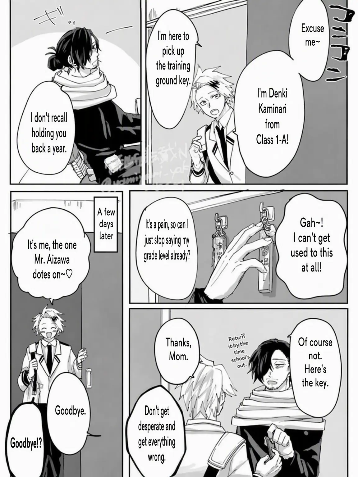 nonono_dayo의 I'm the one Aizawa-sensei dotes on(?)