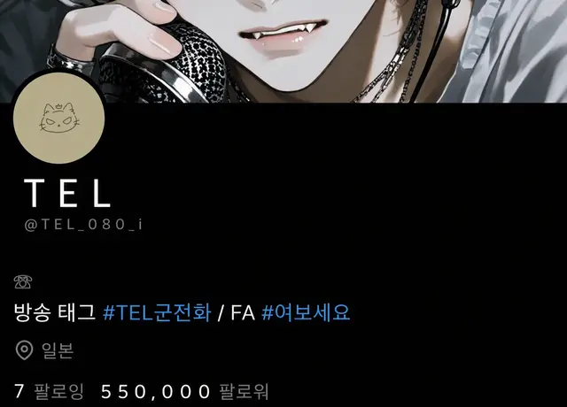 Profile image of 케이