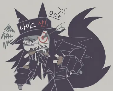 Profile image of 불스아이