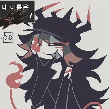 Profile image of 베네딕트