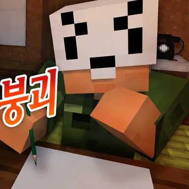 Profile image of 토라조