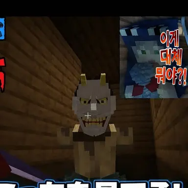 Profile image of 야차