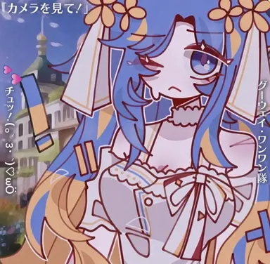 Profile image of ウクライナ