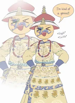 Profile image of Qing Dynasty