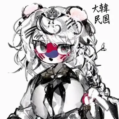 Profile image of 韓国