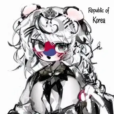 Profile image of South Korea