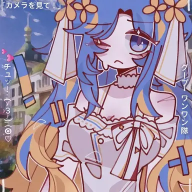 Profile image of ウクライナ