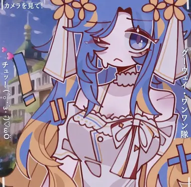Profile image of ウクライナ
