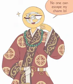 Profile image of Qing Dynasty