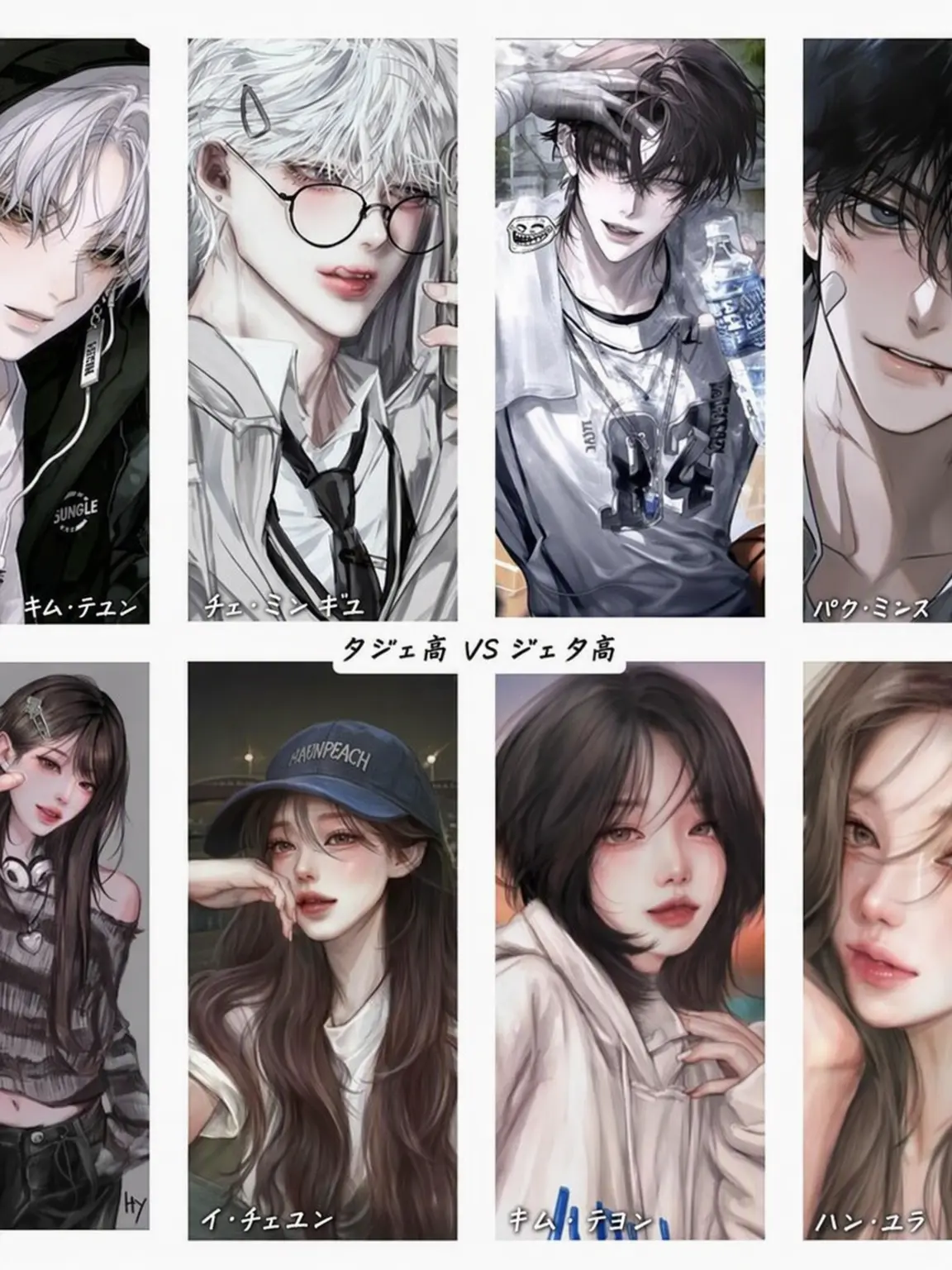 seu_.z00의 打制高 vs 制打高