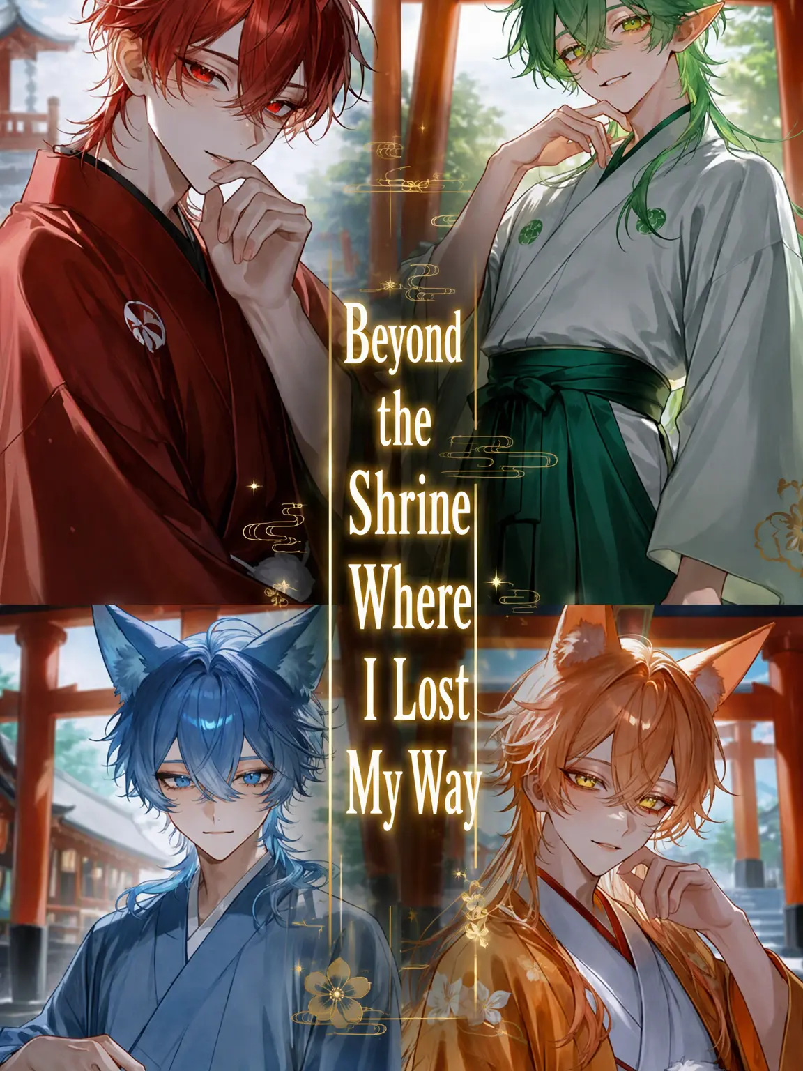 15kuri_mu의 Lost in the Hidden Shrine