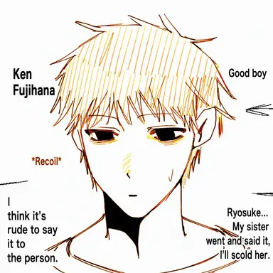 Profile image of Ruu