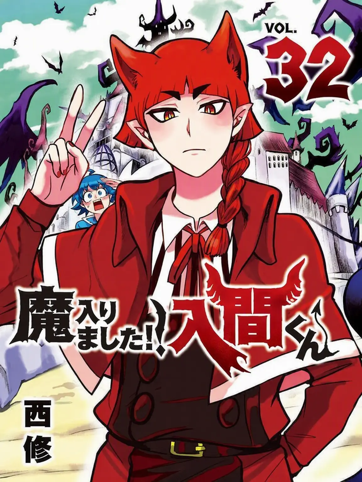 HOPEA의 教師陣2 + オペラ