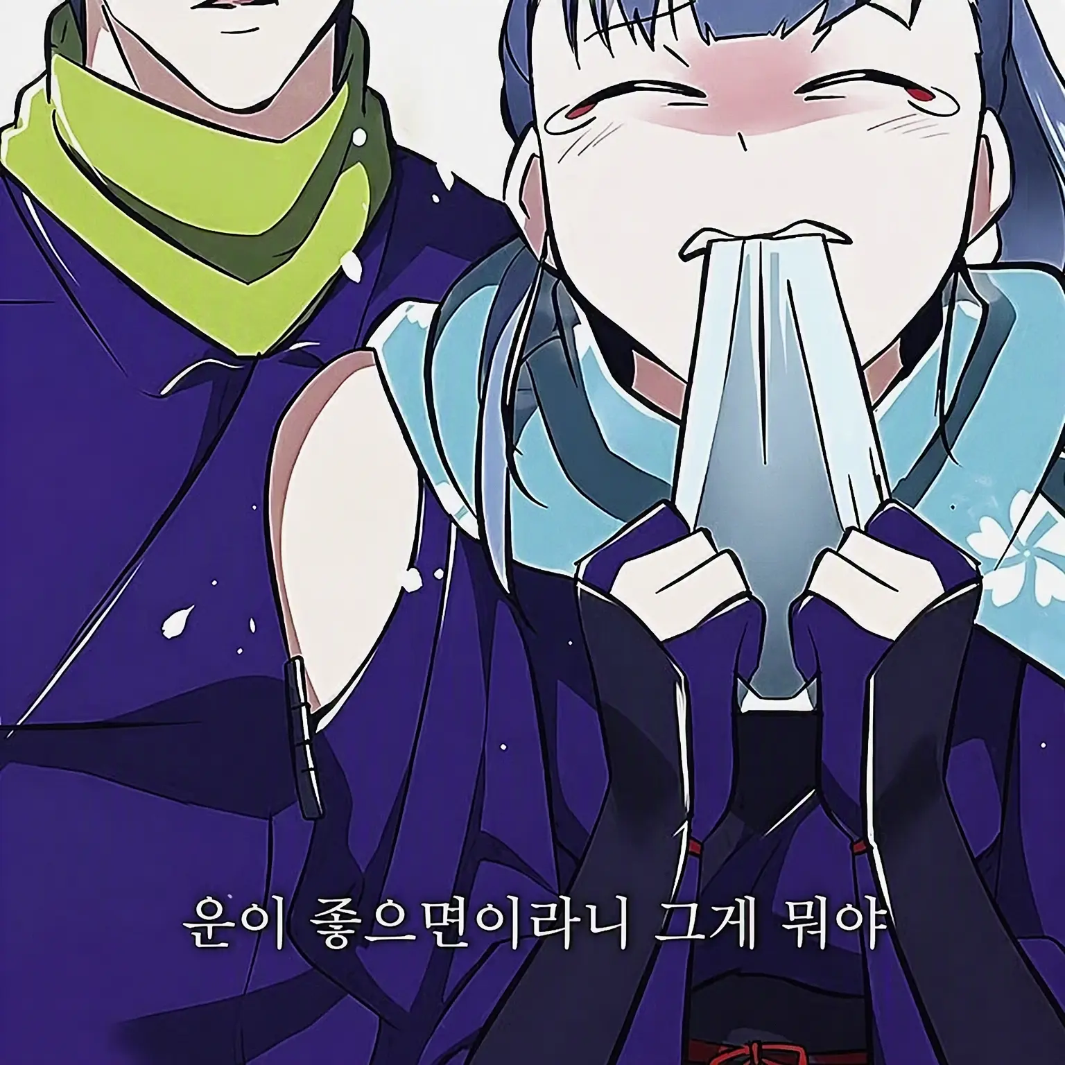 Nunkeiminzoku의 쿠노이치 츠구미 ｯｯｯ‼️