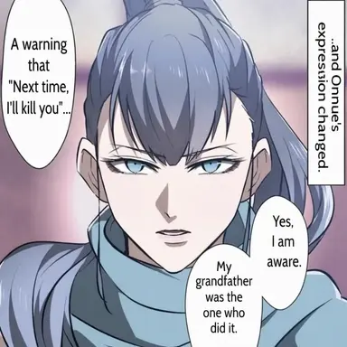 Profile image of Miu