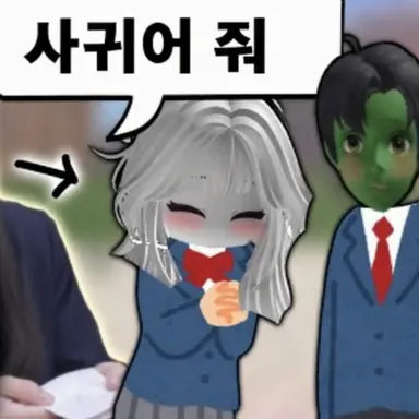 Profile image of 후유