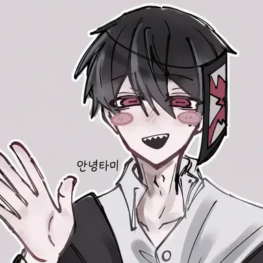 Profile image of 콘타미