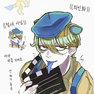 Profile image of 브러시스타