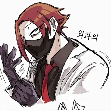 Profile image of 시린전