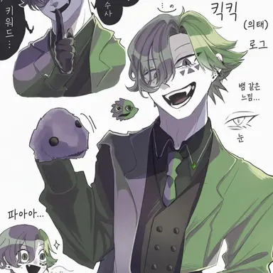 Profile image of 비터기글
