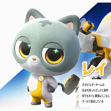 Profile image of レイ