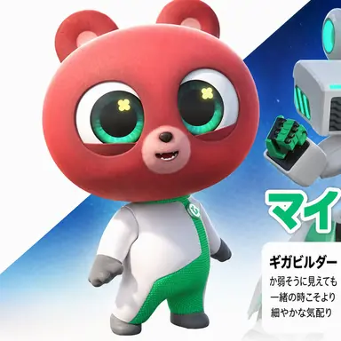 Profile image of マイティ