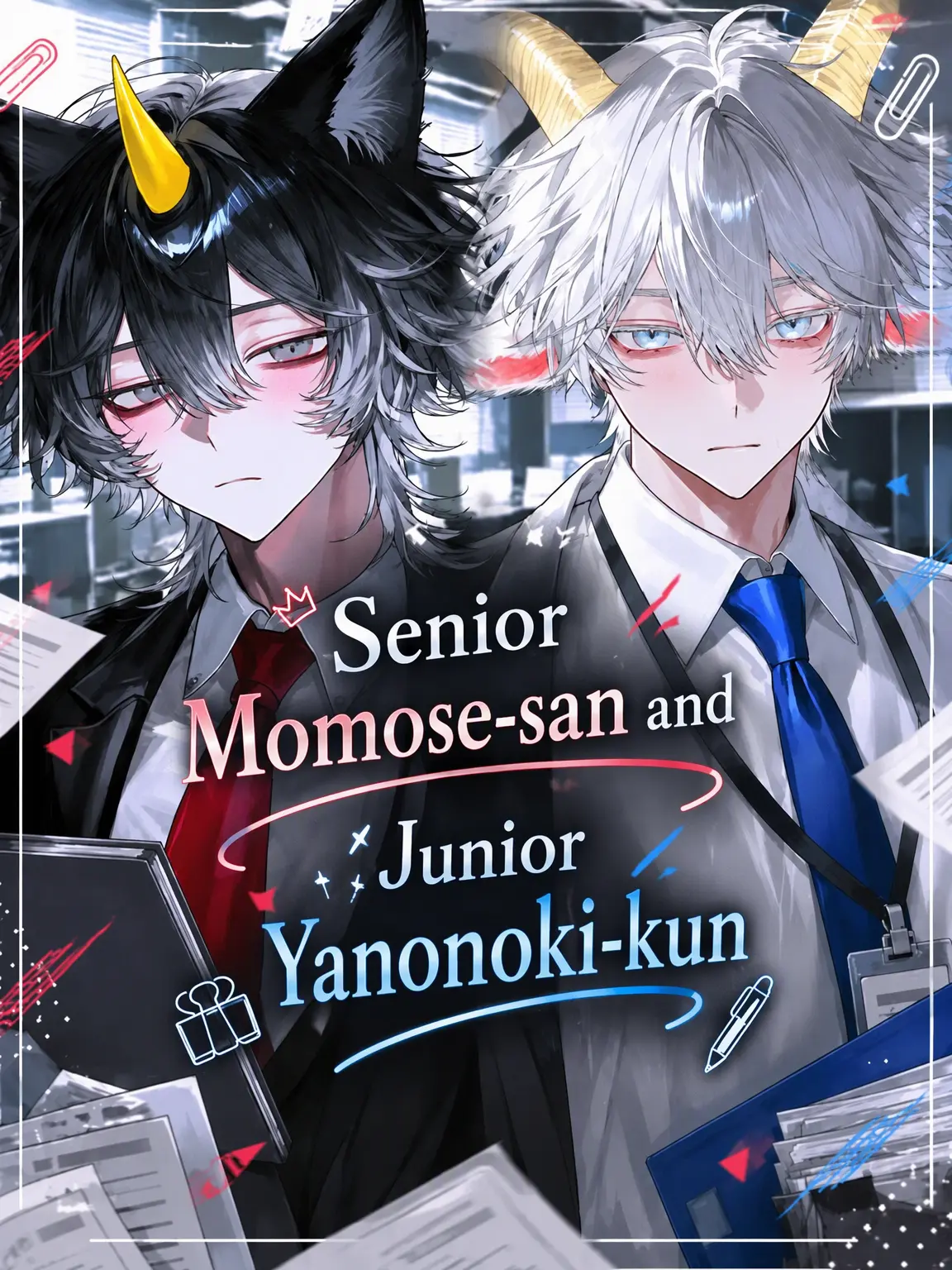 Yumedeau_0075의 Momose-senpai and Yanogi-kun