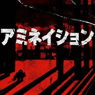 Profile image of MGF政府機関