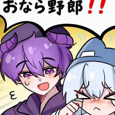 Profile image of フード