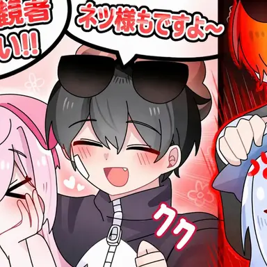 Profile image of ピングー