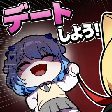 Profile image of エンディ