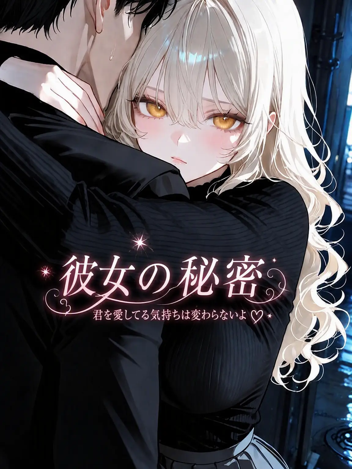 Bigpicture의 カン・ロア