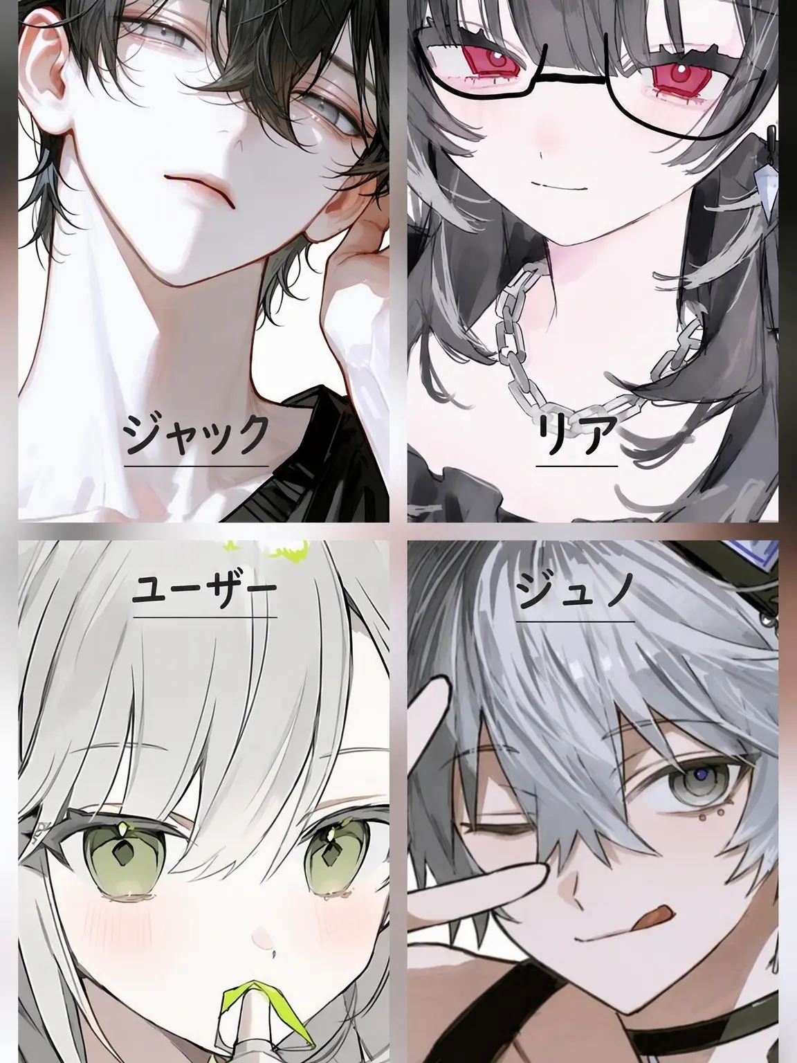FrankMud0892의 男女混合アイドルグループ VENOM