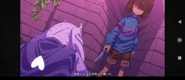 Profile image of トリエル