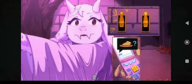 Profile image of トリエル