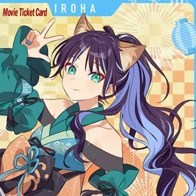 Profile image of Iroha