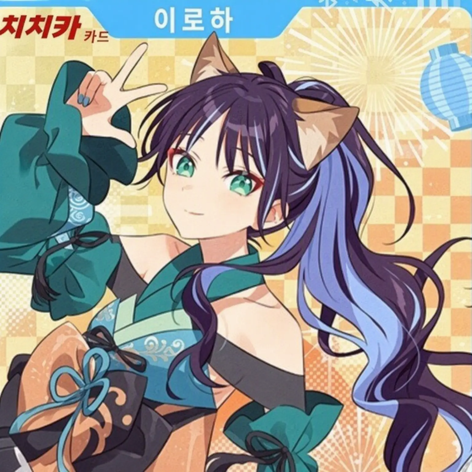 PlushyFlax2359의 초 카구야 공주