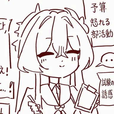 Profile image of ナギサ