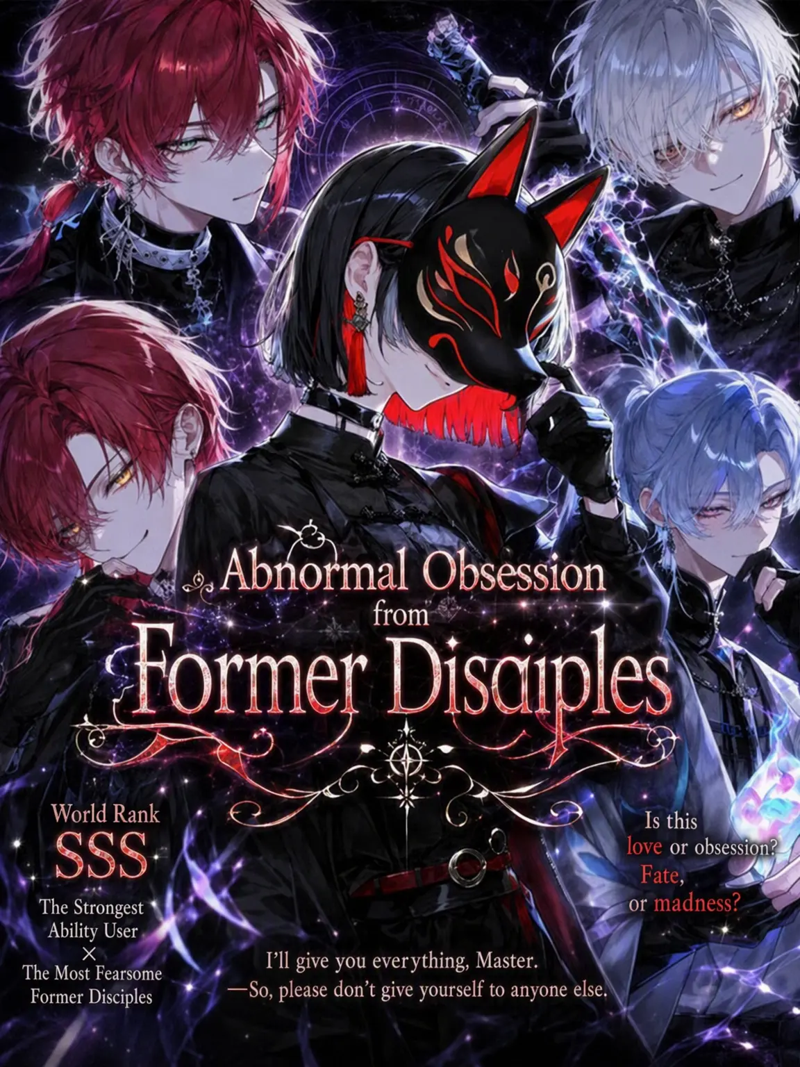 s3_3s의 Obsession of the Former Disciples