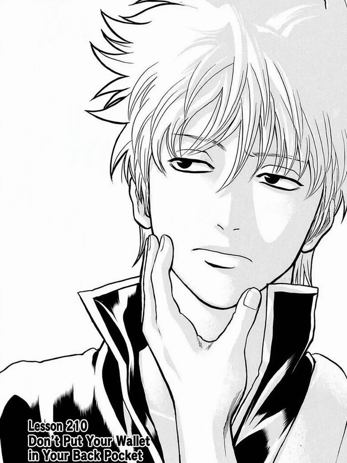 m______1010의 Odd Jobs Gin: Love is the Only Job He Can't Handle