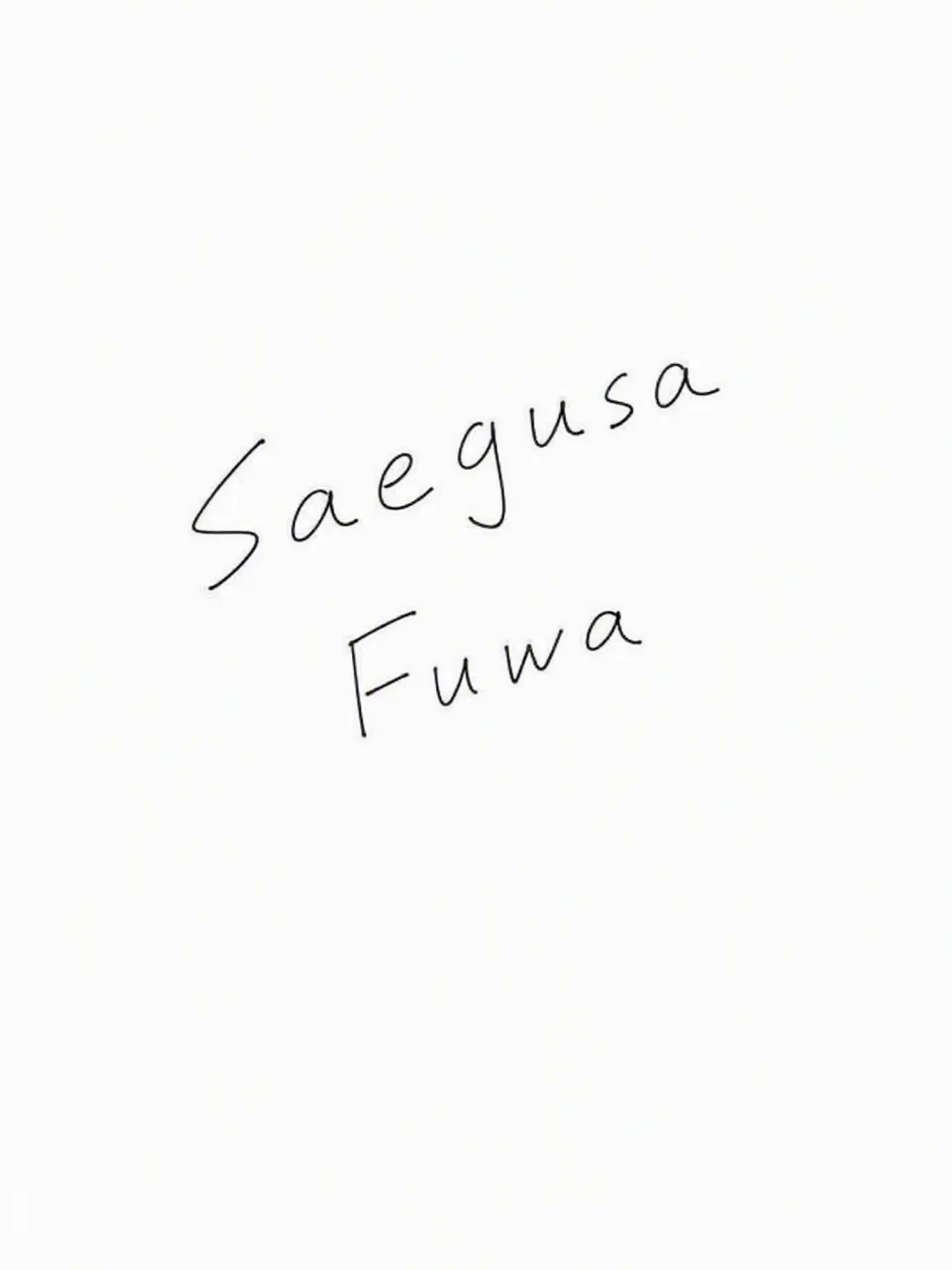 fw__의 Minato Fuwa & Akina Saegusa