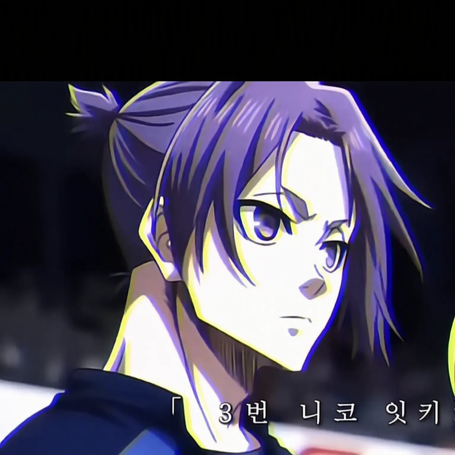 Mikage.Reo0812149의 블루 록 문화제! (제2탄)
