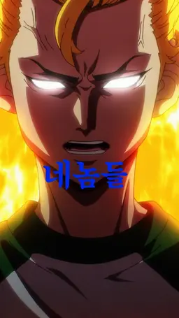 Profile image of 타케미치