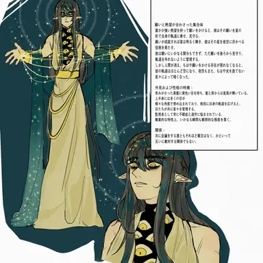Profile image of カクビョル